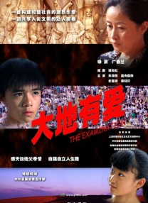 亚洲精品成人18久久久久