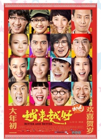 久久一区二区精品