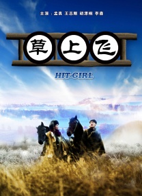 99福利视频
