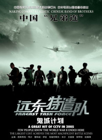 京香作品全集番号