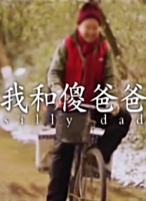 亚洲综合色就色手机在线观看