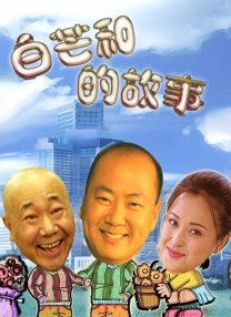 wwwxxx中国