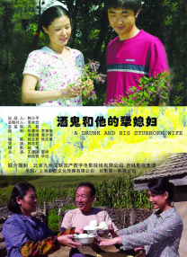 久草中文综合在线