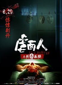 成年男女免费视频网站
