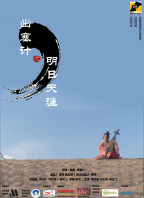 在线观看自拍