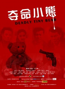 亚洲欧美日韩在线中文一