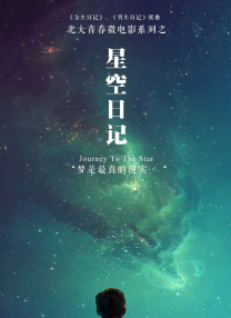 精品久草