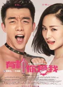 伊人久久大香线蕉综合热线