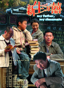 dracut出现无法进入系统