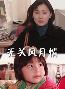 一本久久a久久精品vr综合
