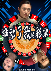 破产姐妹第六季完整版在线观看