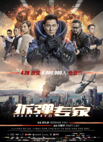 欧美日韩导航