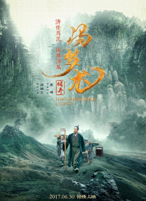 久久精品亚洲94久久精品