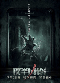 欧美性高潮在线