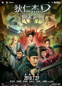 如何找到当地的字母圈