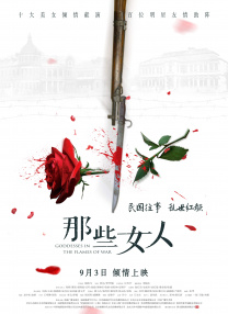 久久午夜影院