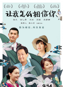 国内自拍欧美激情