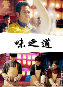 精品国产欧美一区二区最新