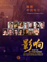 精品国产成人三级在线观看