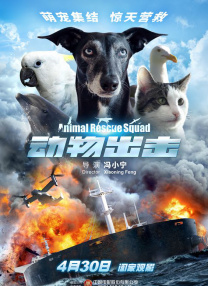 av二区在线