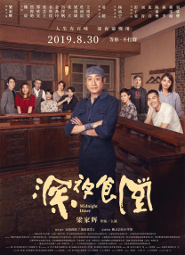 手伸进内裤吻胸