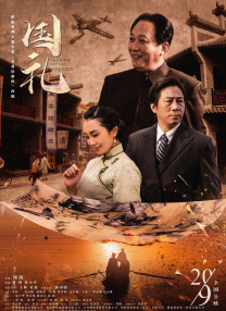 亚洲第一视频在线播放