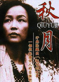 福利免费在线