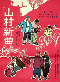 久久综合九色综合8888