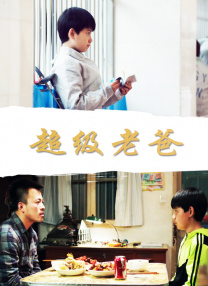 强行无套内谢大学