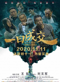 日本人性爱视频