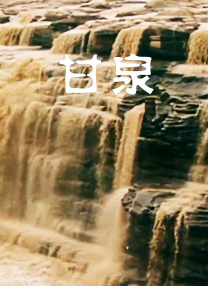 精品社区