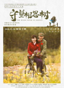 在线免费黄网