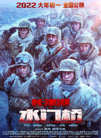 国产精品视频久久一区
