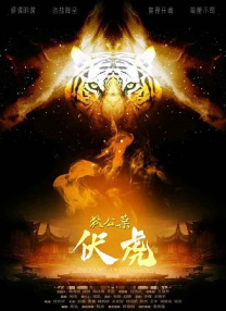 艳母风情在线