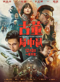 海外专线网络黄冈网站
