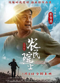 3d蜜桃成熟