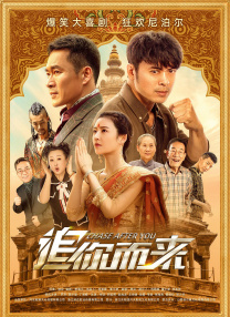 西条琉璃番号