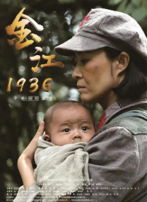 秋霞在线观看视频一区二区三区