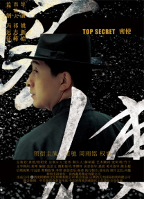 公厕daygaygay骚年老头