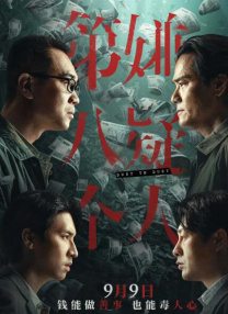 扒开腿狂躁女人桶出白浆