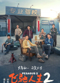 久久综合给会久久狠狠狠