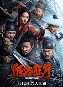 91高潮在线观看
