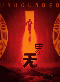 92精品国产自产在线观看