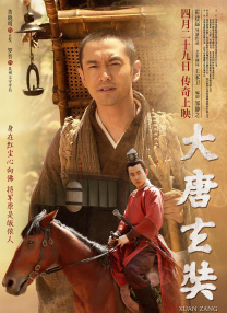 亚洲色综合