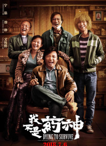 可变刷新率开启还是关闭