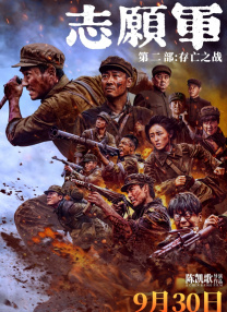 午夜久久精品