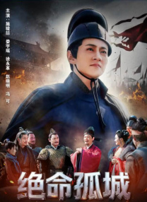 天蝎座之夜1完整版免费版