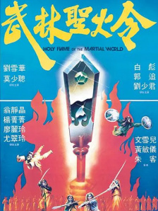 亚洲欧美日韩在线一区