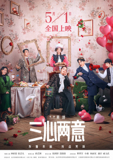 91小视频在线观看免费版高清