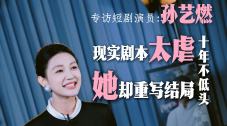 亚洲欧洲一区二区三区在线